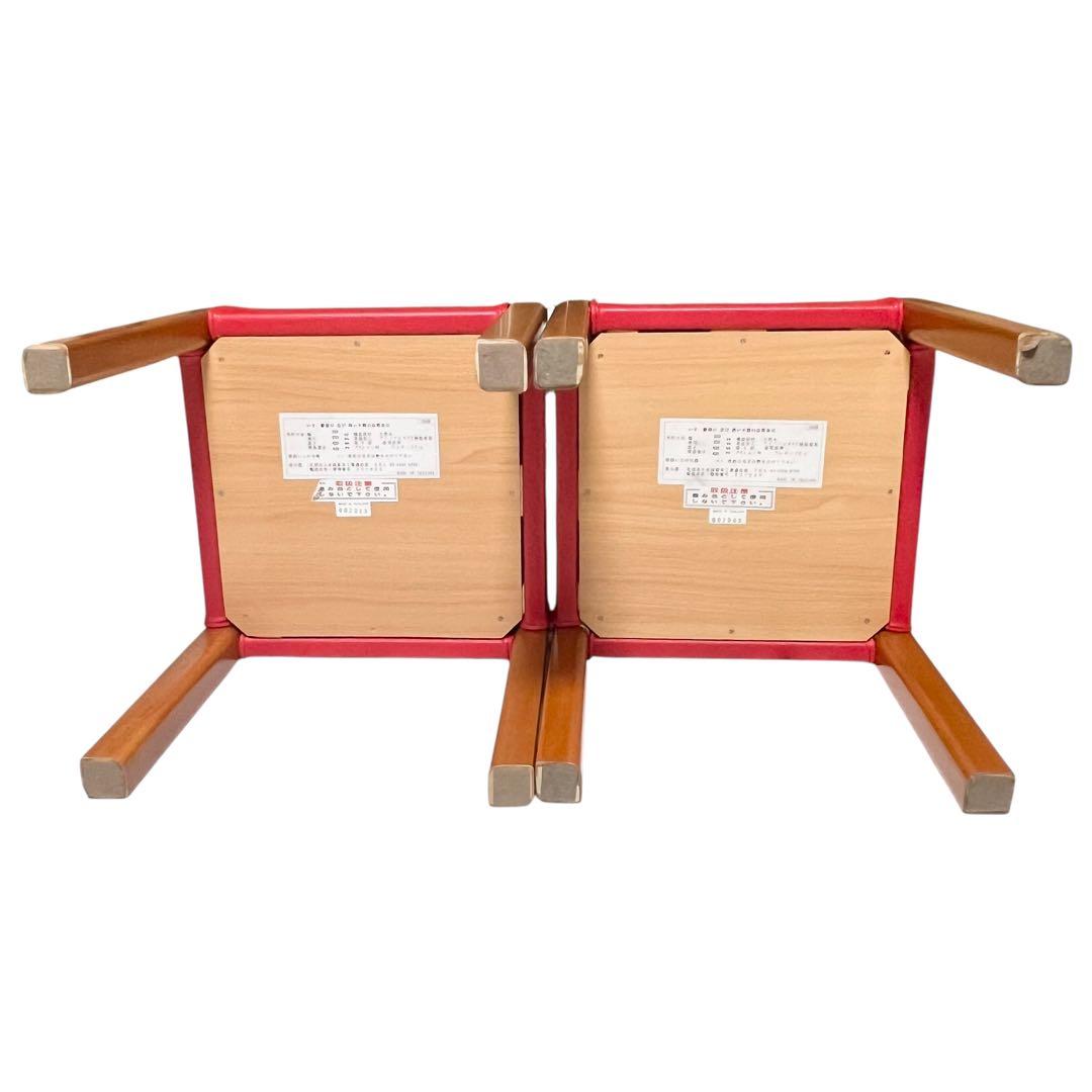 【良品】 木製スタッキングスツール4脚セット ① 赤座面 北欧 カフェチェア