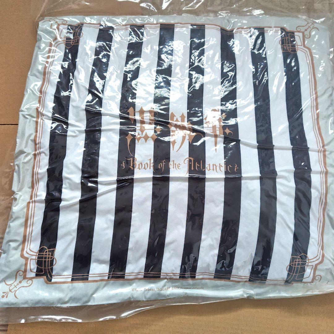 黒執事 クッションTHE BOOK OF THE ATLANTIC新品未開封！