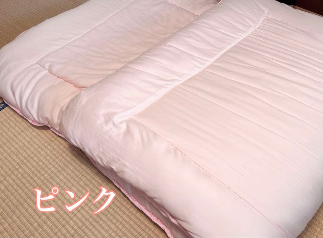 数量限定！新品日本製　通気性抜群プロファイルウレタン敷布団　極厚敷布団