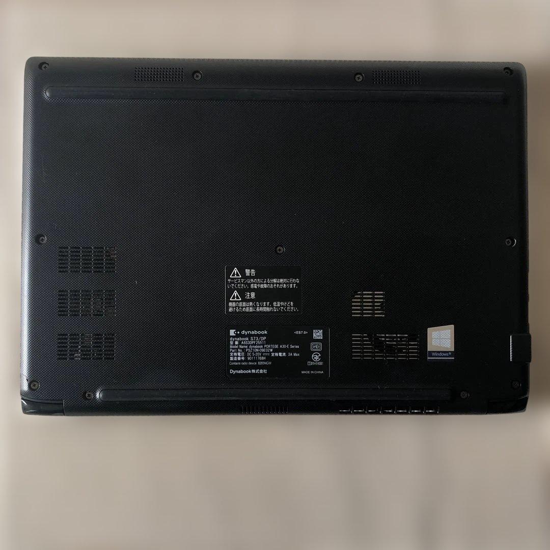 a*i様 ② dynabook S73/DP 8世代i5 8GB 256GB W