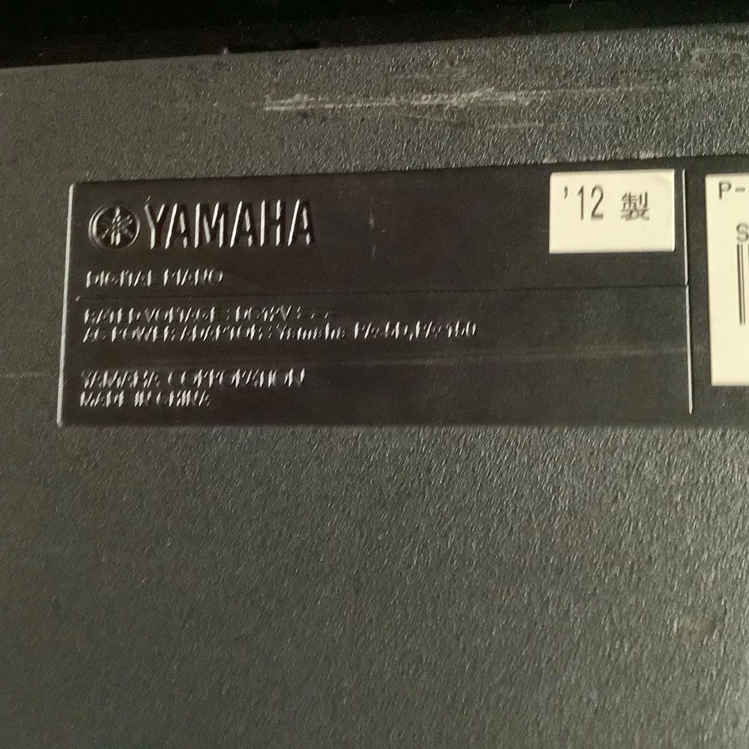 ヤマハP-105 譜面台　電源アダプター