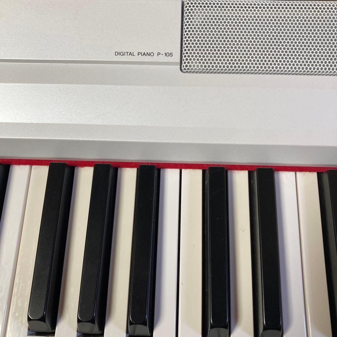 ヤマハP-105 譜面台　電源アダプター