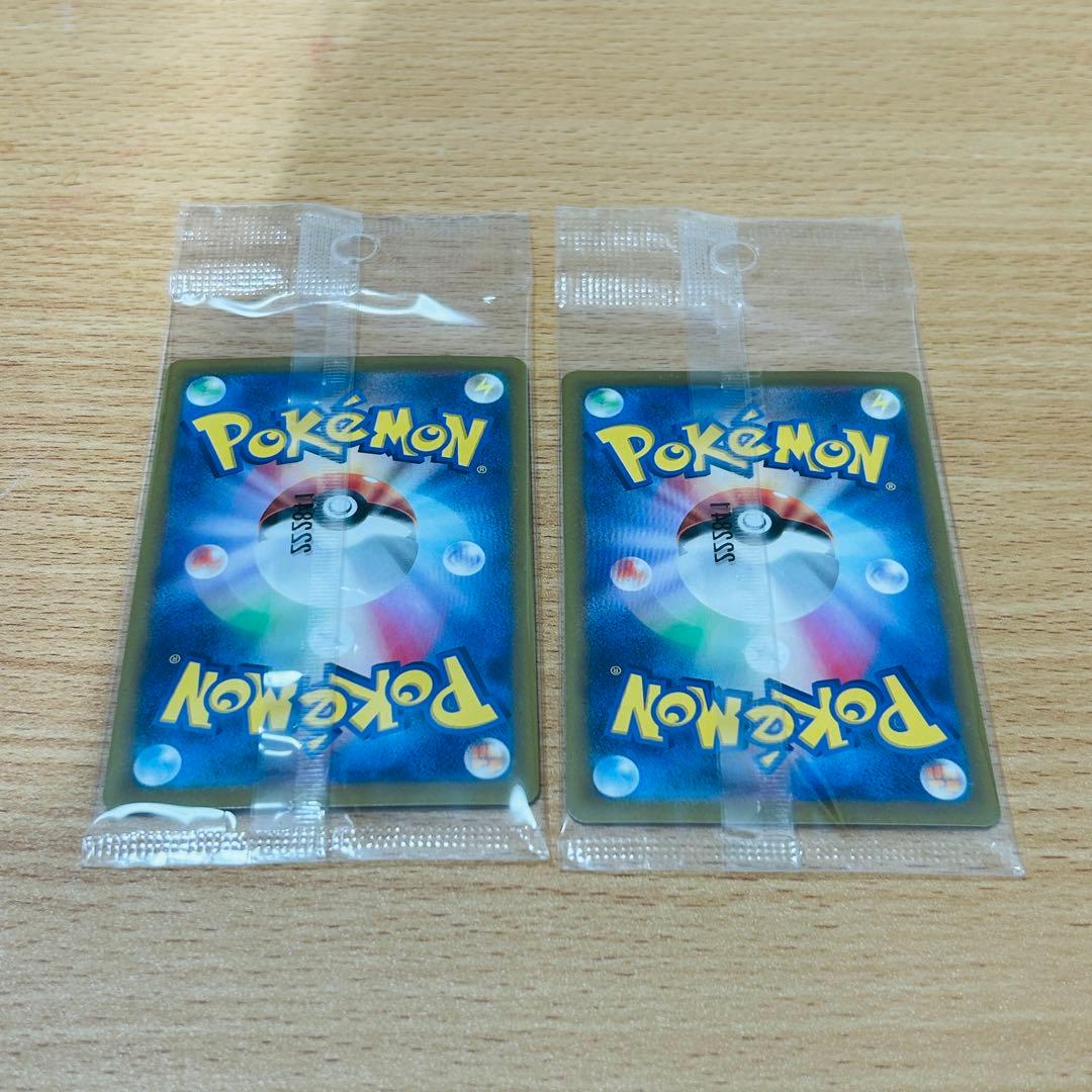ポケモン　プロモカード　みんなでぼうけん
