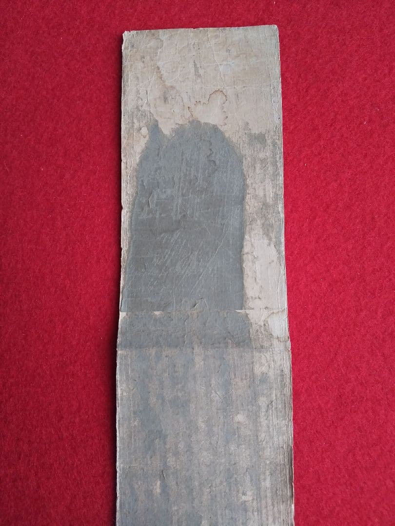 希少 守中 越後与板の豪商大阪屋 三輪家の第10代三輪庄兵衛の短冊 良寛和尚