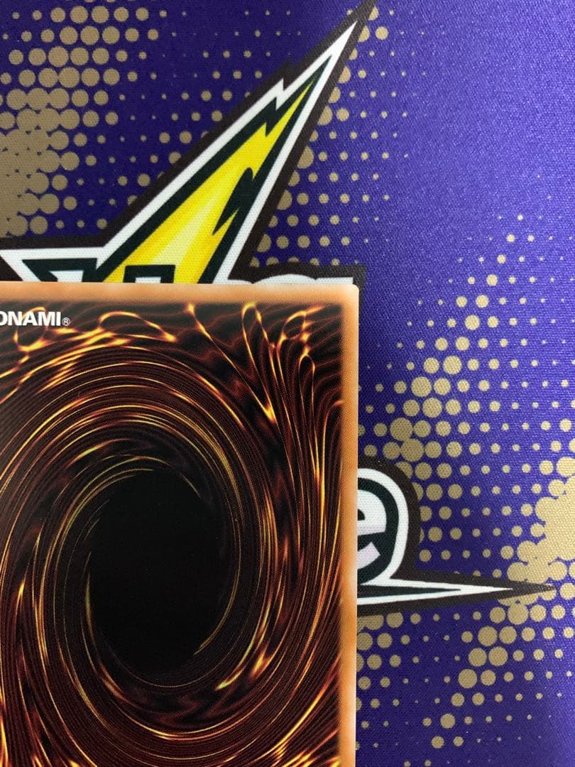 ブルーアイズホワイトドラゴン　新レリーフ アルティメット　青眼の白龍