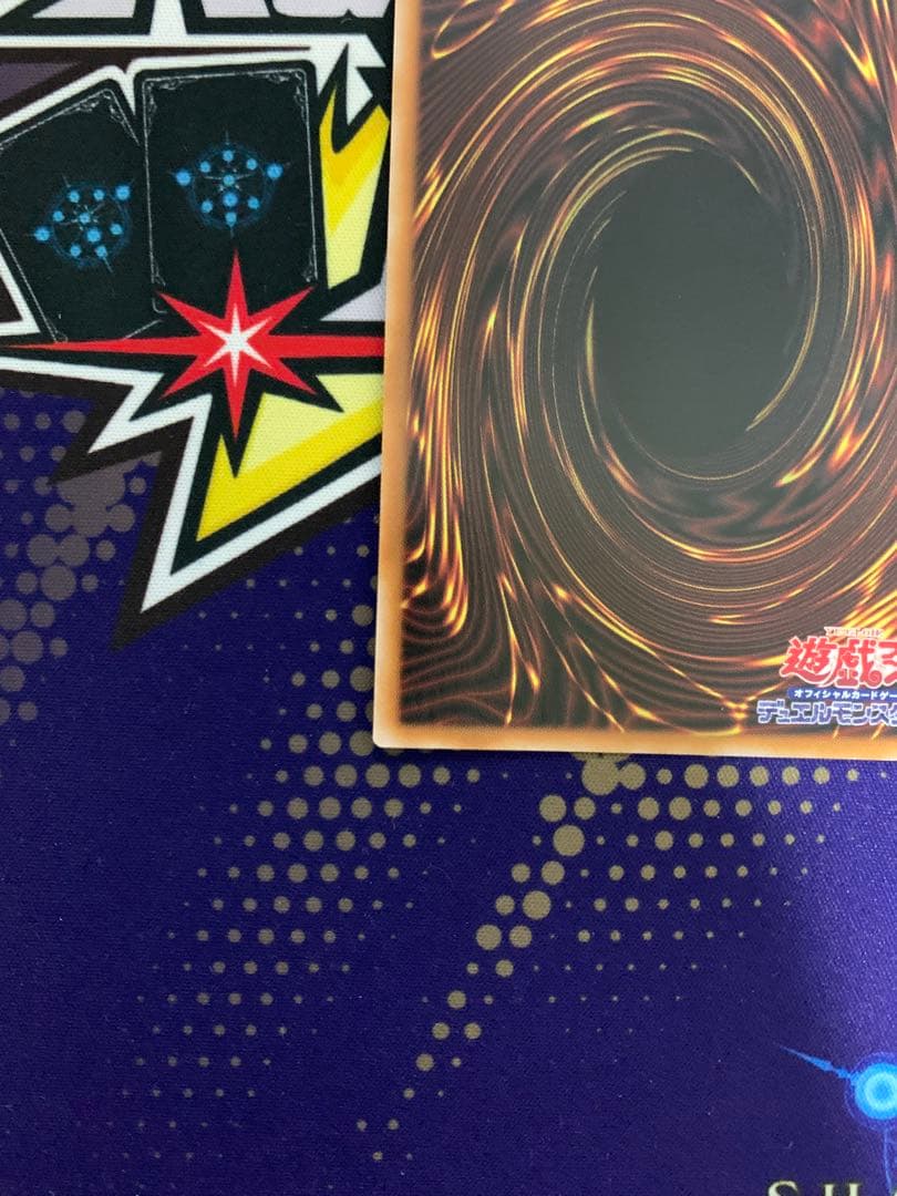 ブルーアイズホワイトドラゴン　新レリーフ アルティメット　青眼の白龍