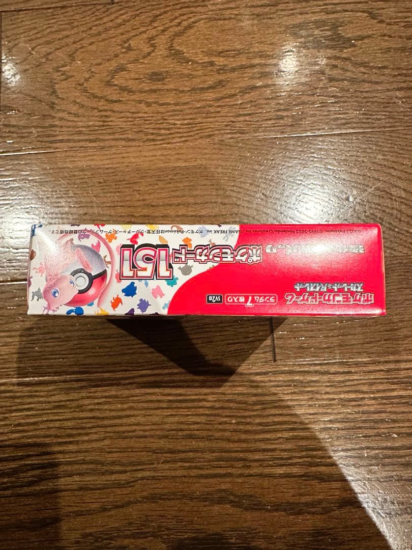 ポケモンカード151 未開封ボックス シュリンク付き