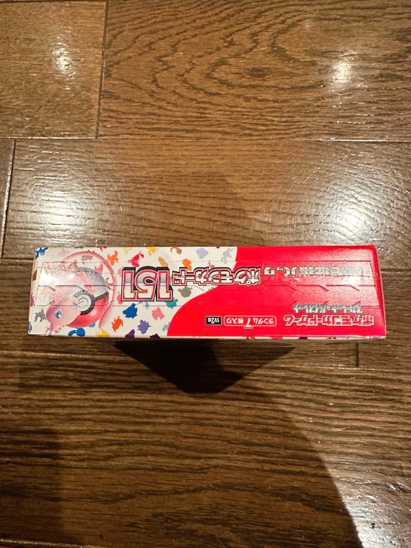 ポケモンカード151 未開封ボックス シュリンク付き