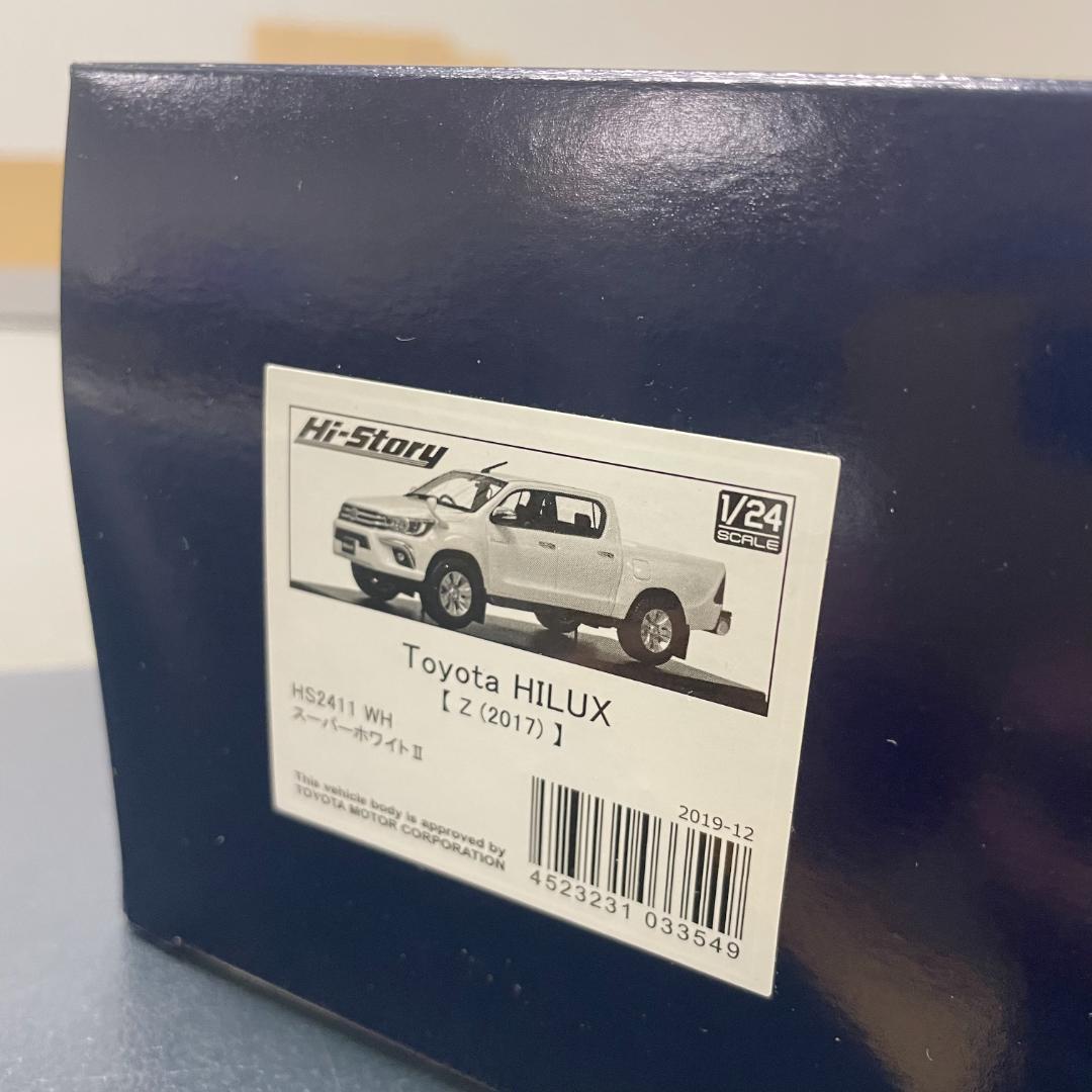 ハイストーリー HS2411WH 1/24 トヨタ ハイラックス Z ホワイト