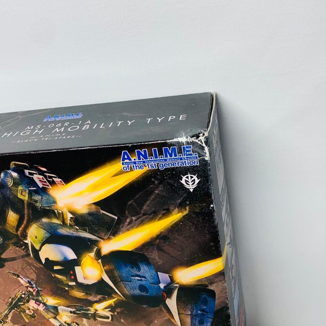 ROBOT魂 MS-06R-1A 高機動型ザクⅡ 黒い三連星