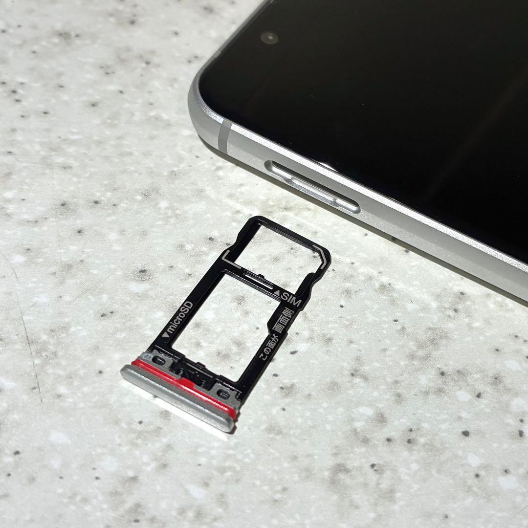 AQUOS sense3 basic 907SH 32GB シルバー