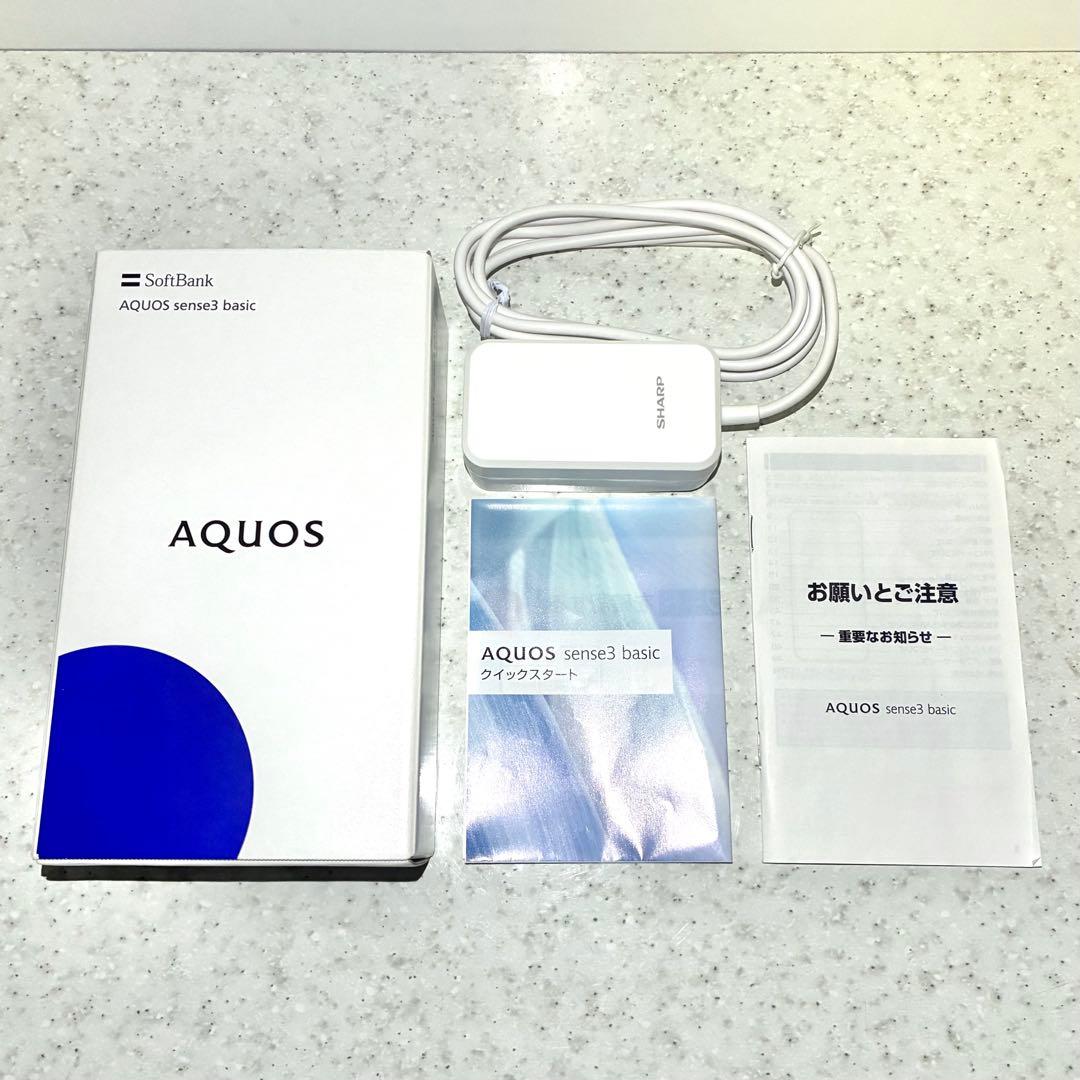 AQUOS sense3 basic 907SH 32GB シルバー