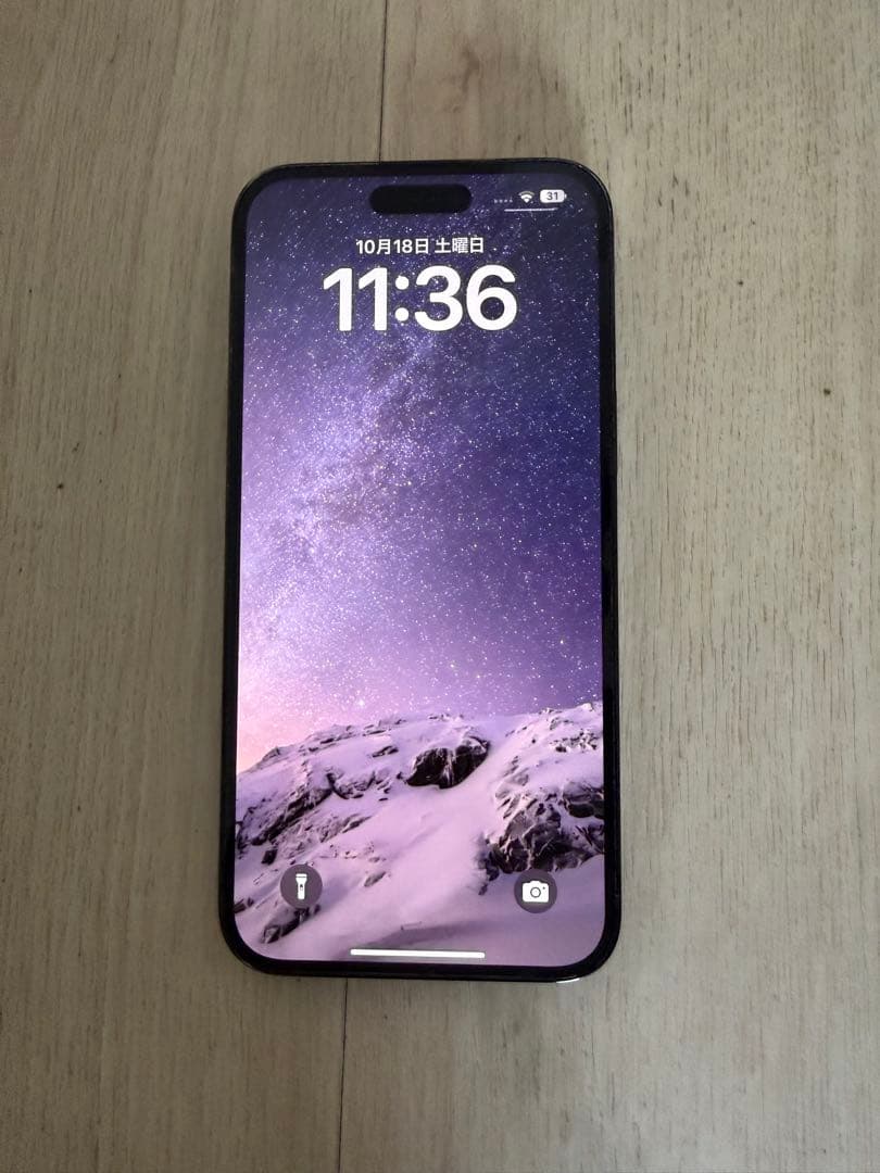 美品iPhone/14/Pro/Max/256GB/スペースブラック