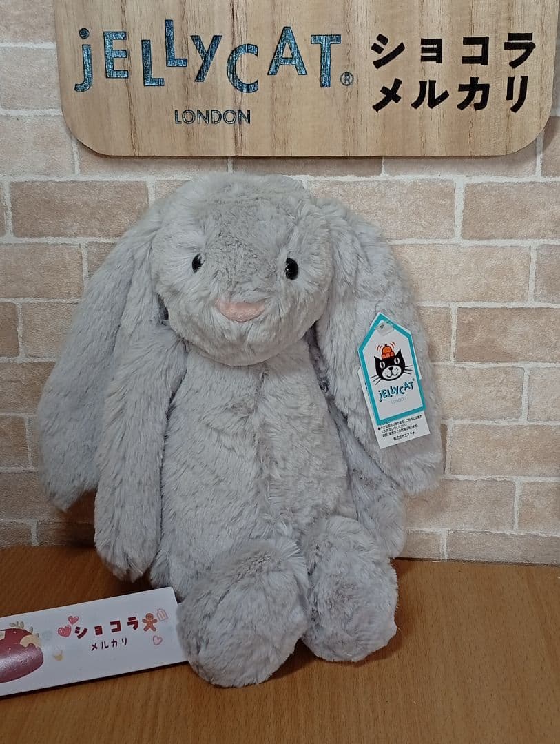  Bashful Silver Bunny シリーズ　M　三体