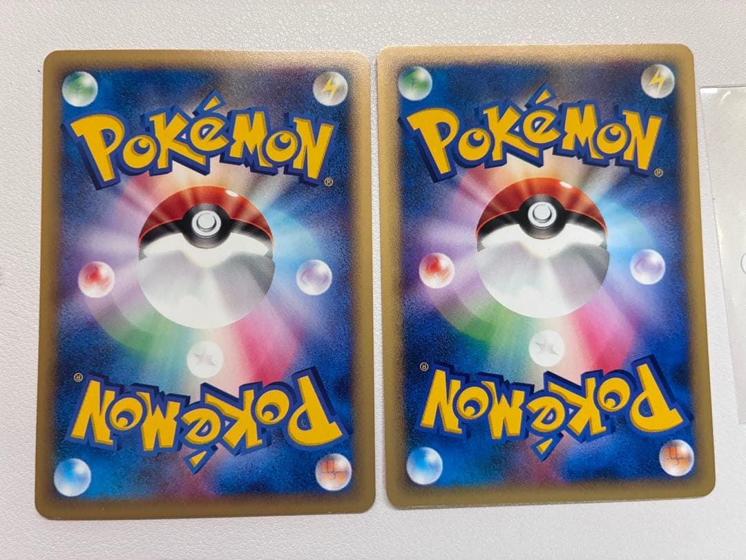 現物2枚 カラカラ ディグダ ポケモンカード e 未使用 美品 旧裏面ではな白