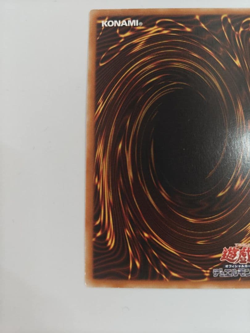 アロメルスの蠱惑魔、20th  アジア