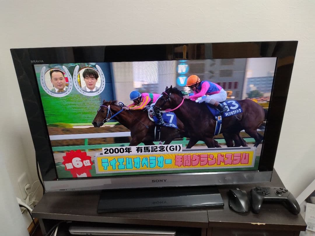 【再値下げ】液晶テレビ BRAVIA 2011年製 32インチ