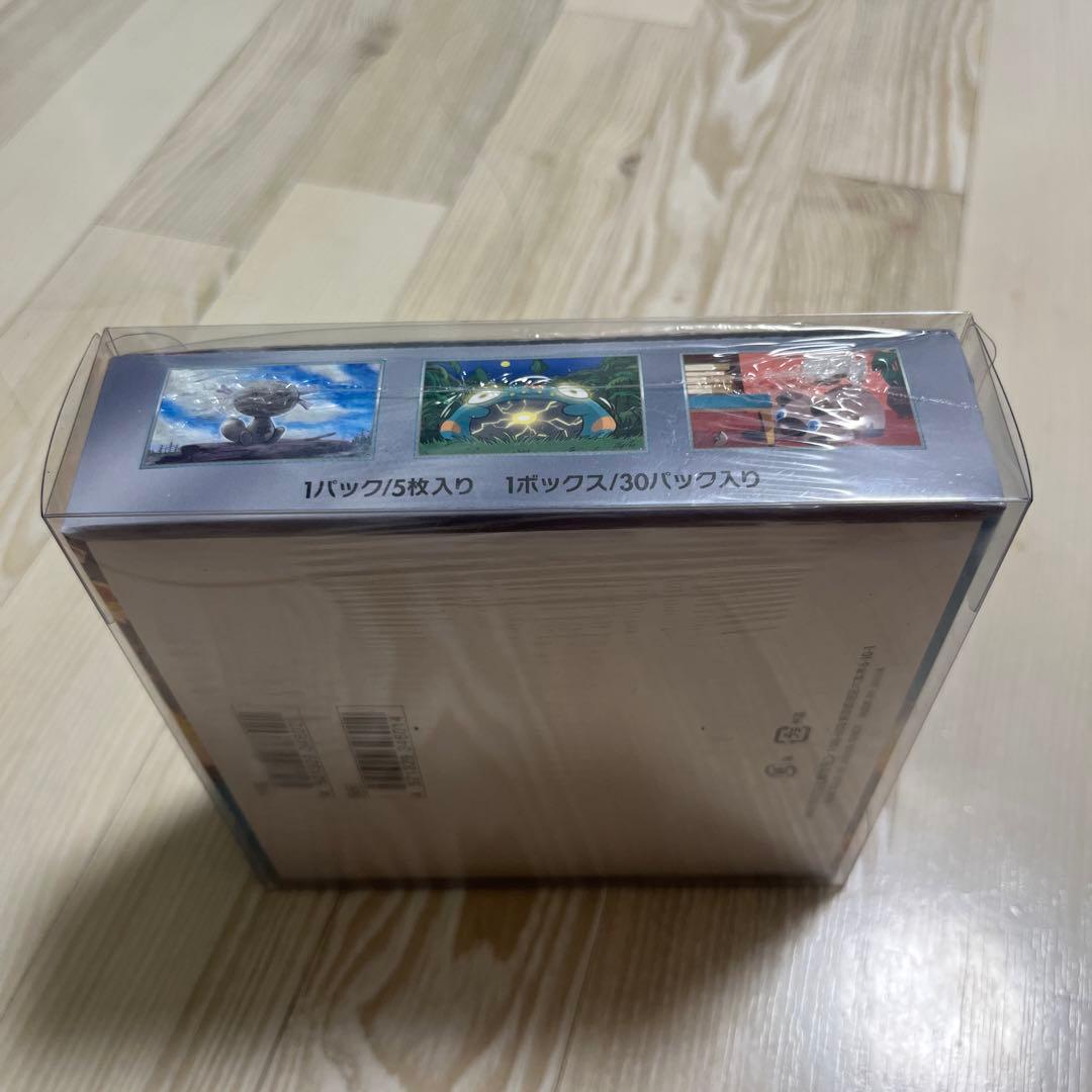 ポケモンカードゲーム 黒炎の支配者 30パック入り　シュリンク付き