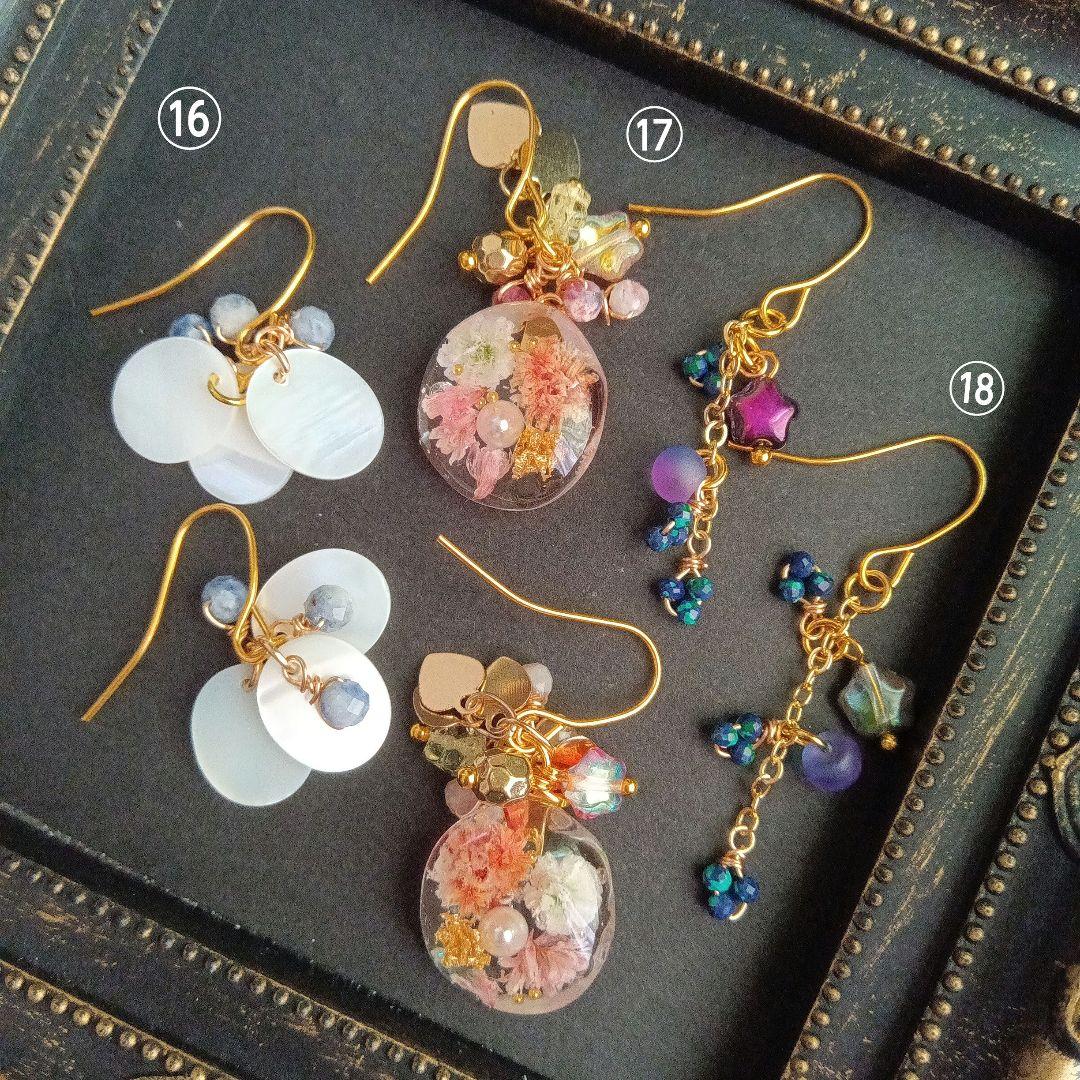 はべこなつ様•*¨*•.¸♬︎