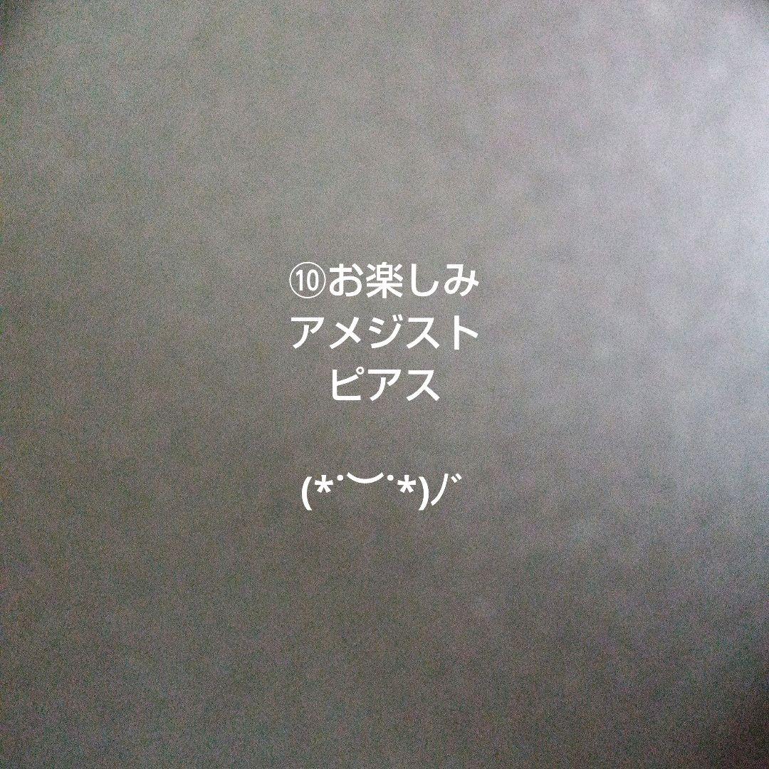 はべこなつ様•*¨*•.¸♬︎