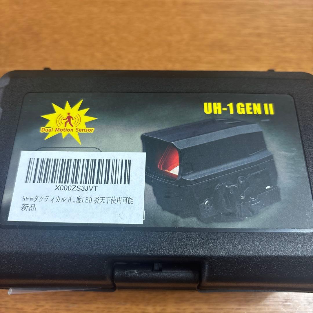 UH-1 GEN II サイト(光学機器)レプリカ
