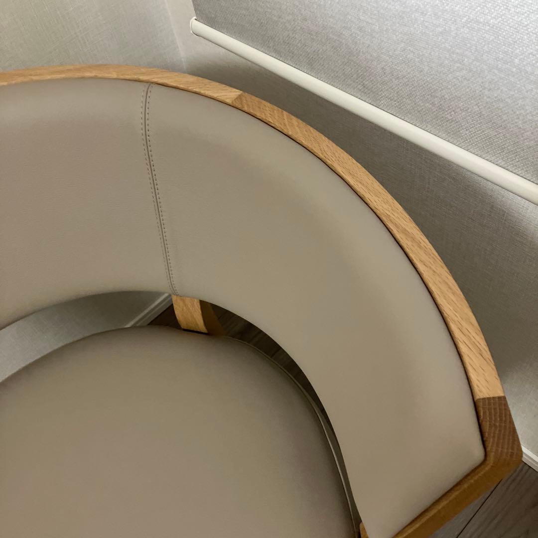 カンディハウスアームチェア モダンデザイン