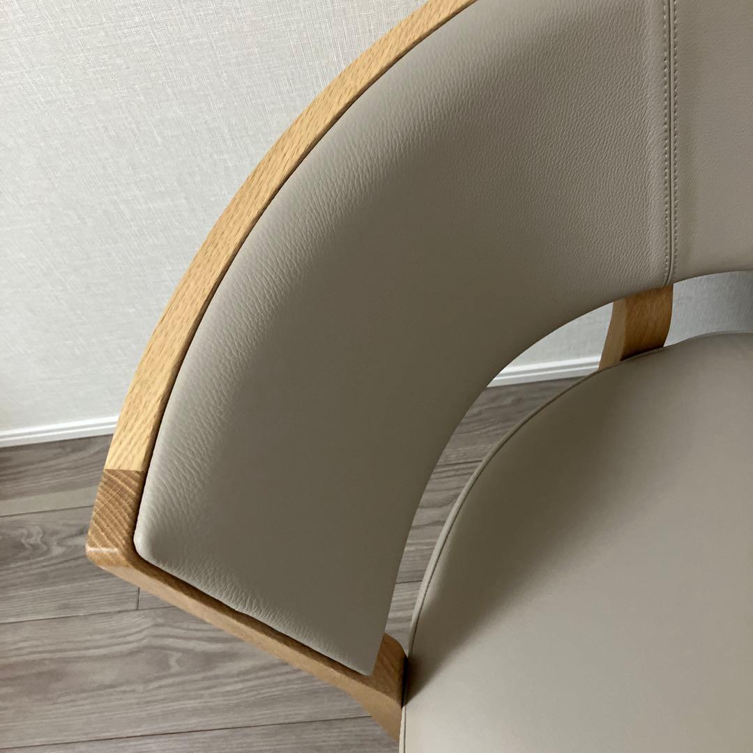カンディハウスアームチェア モダンデザイン