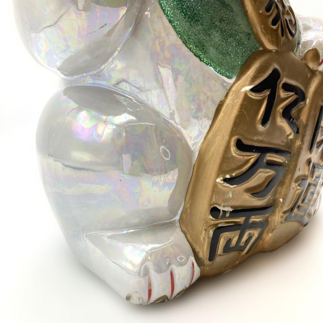 招き猫 貯金箱 右手招き 千客萬来 開運招福 特大 40cm レトロ キラキラ