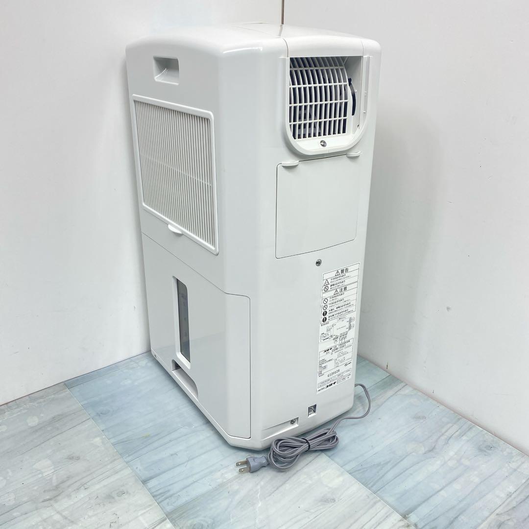 CORONA コロナ　冷風•衣類乾燥除湿機CDM-1021 2021年製