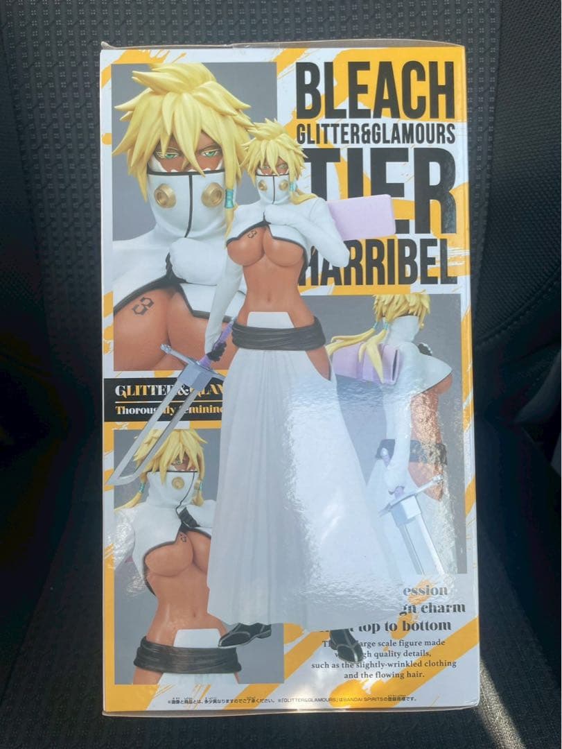 BLEACH フィギュア GLITTER＆GLAMOURS ハリベル