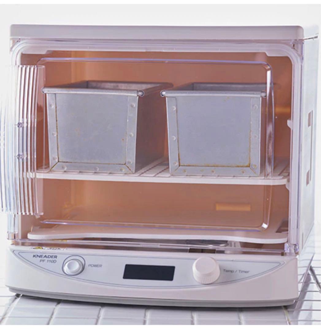 日本ニーダー　洗えてたためる発酵器mini　PF110D