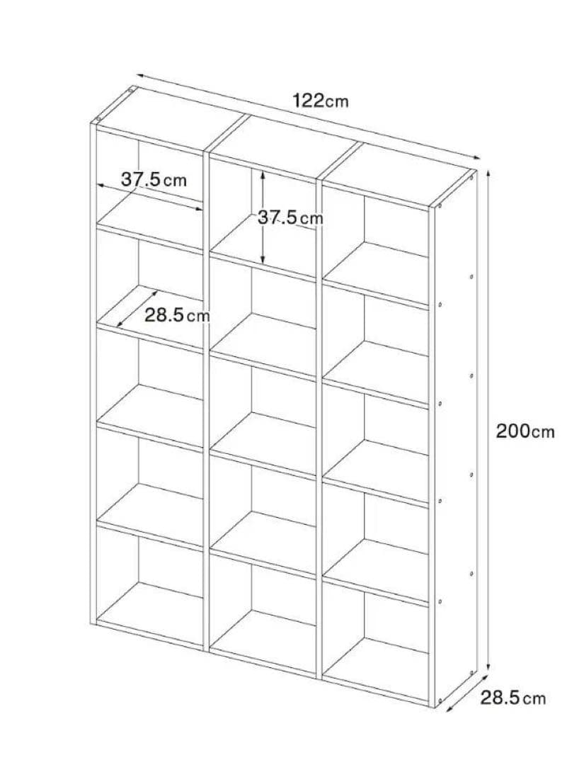 ■送料込■無印 スタッキングシェルフ 5×3 木製家具 棚 ラック収納MUJI
