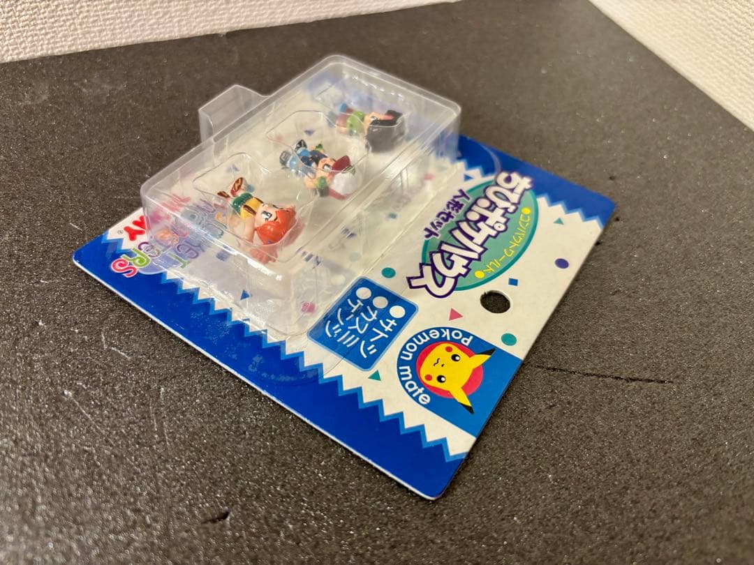 ちびポケハウス 人形セット サトシ　カスミ　ケンジ　フィギュア　ポケモン
