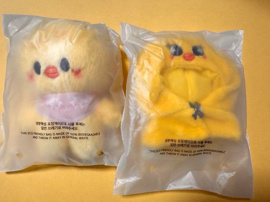 【新品未開封】Stray Kids ポガリ10cmぬい&PLUSH OUTFIT