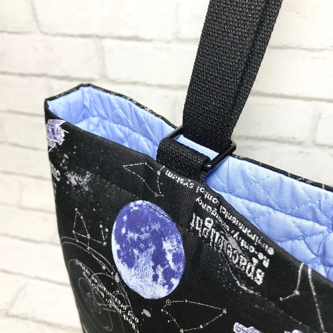 宇宙(ブラック)×ストライプ　入園入学グッズ5点セット/裏地キルティング