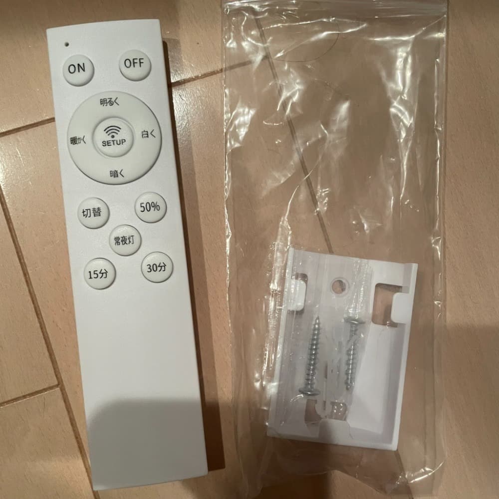 おしゃれ シーリングライト 照明 リビング aierbo LED 照明器具 北欧