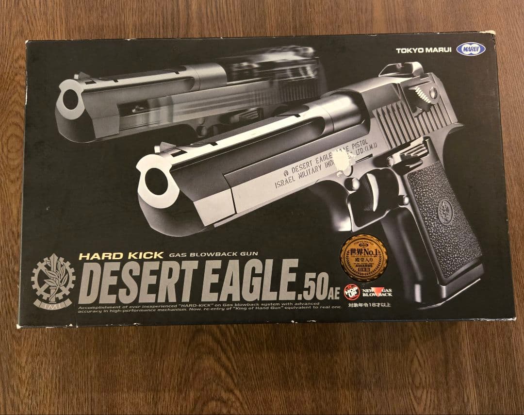 東京マルイ デザートイーグル (ライトニングホークブラックモデル風カスタム )