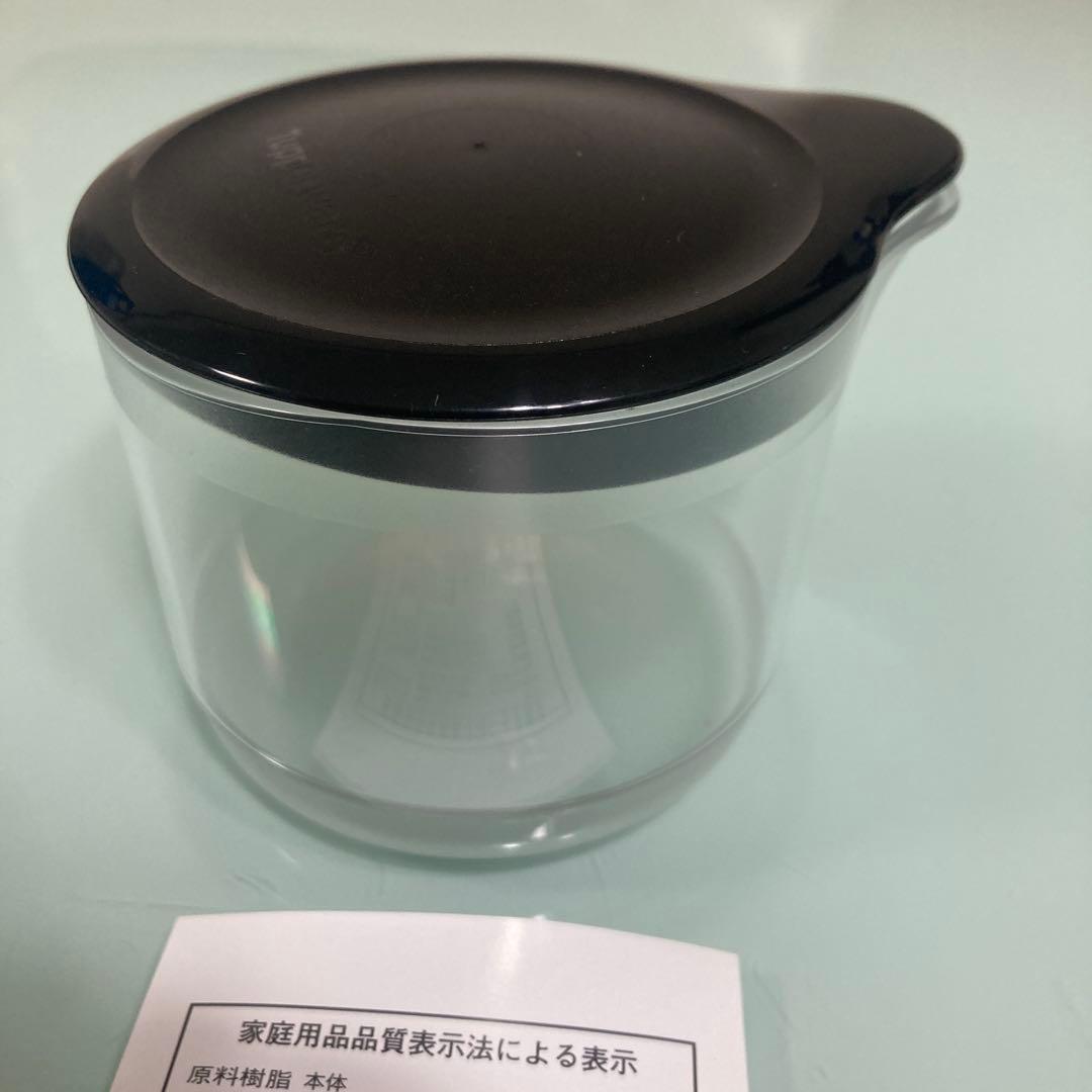 タッパーウェアーウルトラクリアコンテナセット