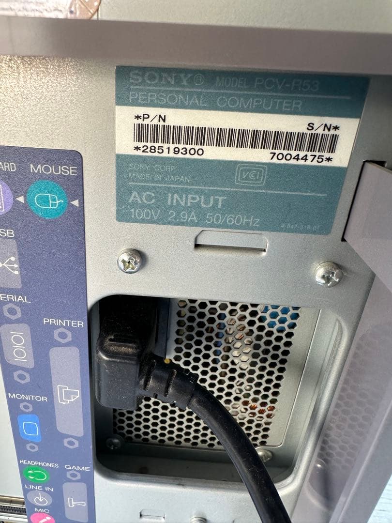 SONY Vaio PCV-R53本体のみ　Windows 98(H30)