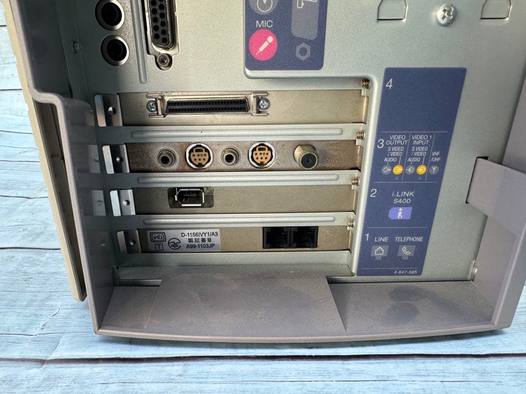 SONY Vaio PCV-R53本体のみ　Windows 98(H30)