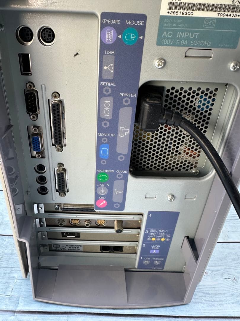 SONY Vaio PCV-R53本体のみ　Windows 98(H30)