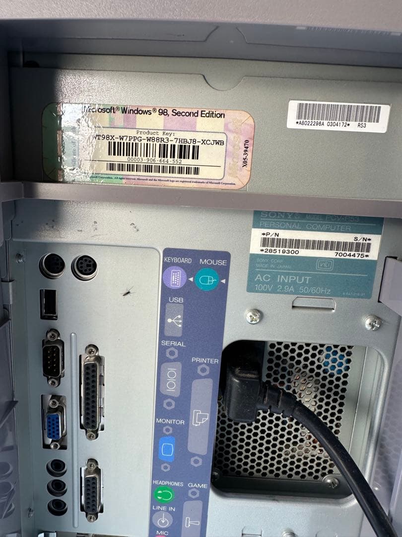 SONY Vaio PCV-R53本体のみ　Windows 98(H30)