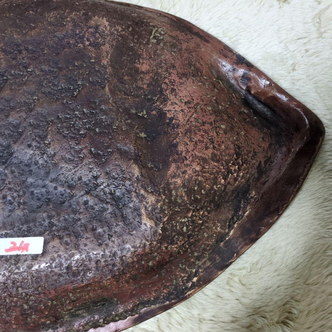 備前焼　魚型　大皿　飾皿