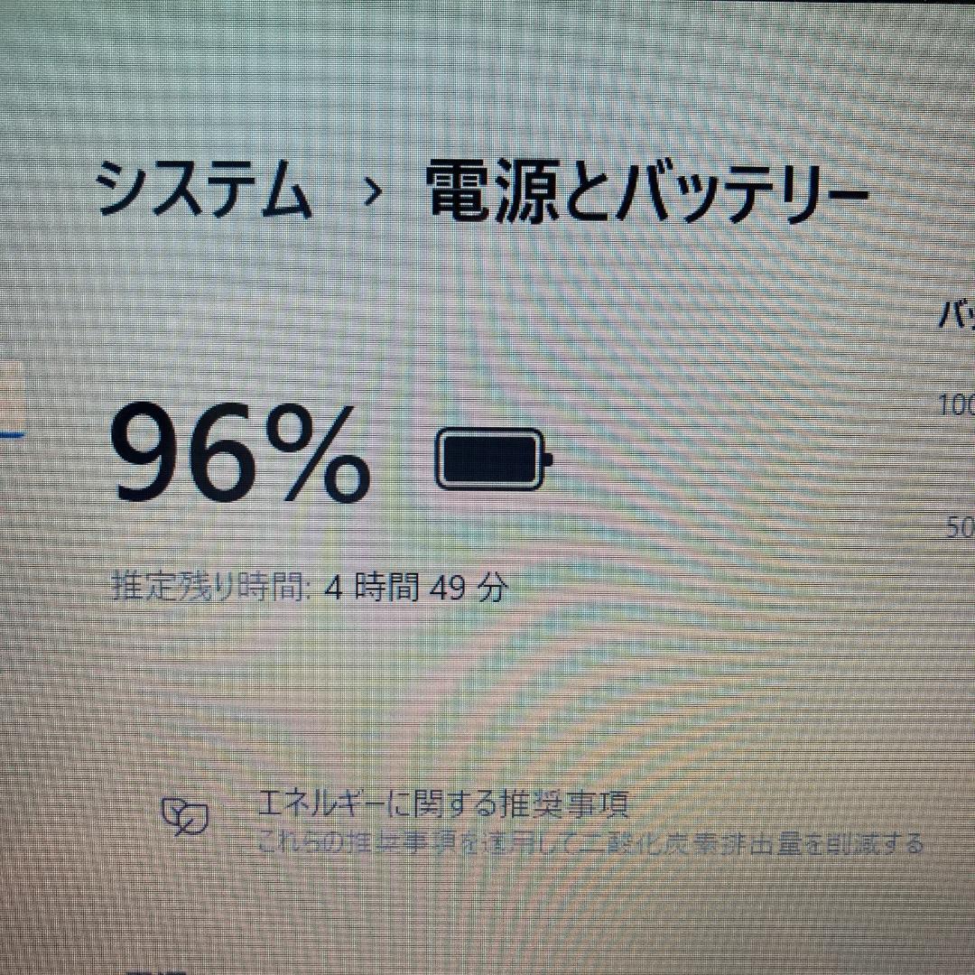 NEC エヌイーシー ノートPC i7 SSD Windows11