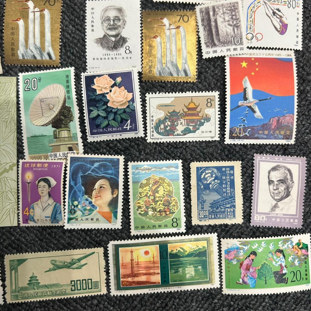 中国切手 パンダ 記念切手 ブロック含む 未使用　まとめ3