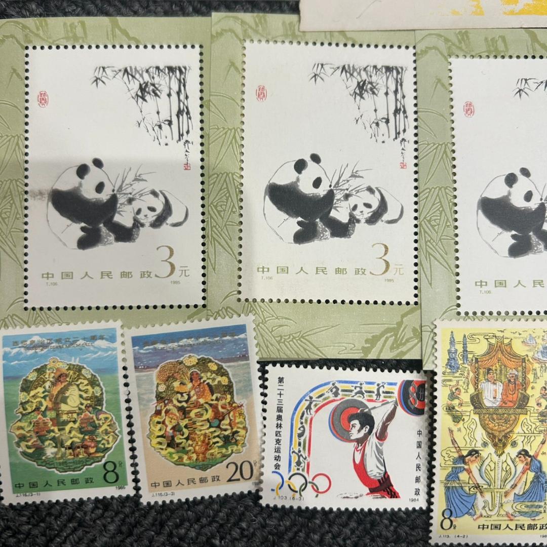 中国切手 パンダ 記念切手 ブロック含む 未使用　まとめ3