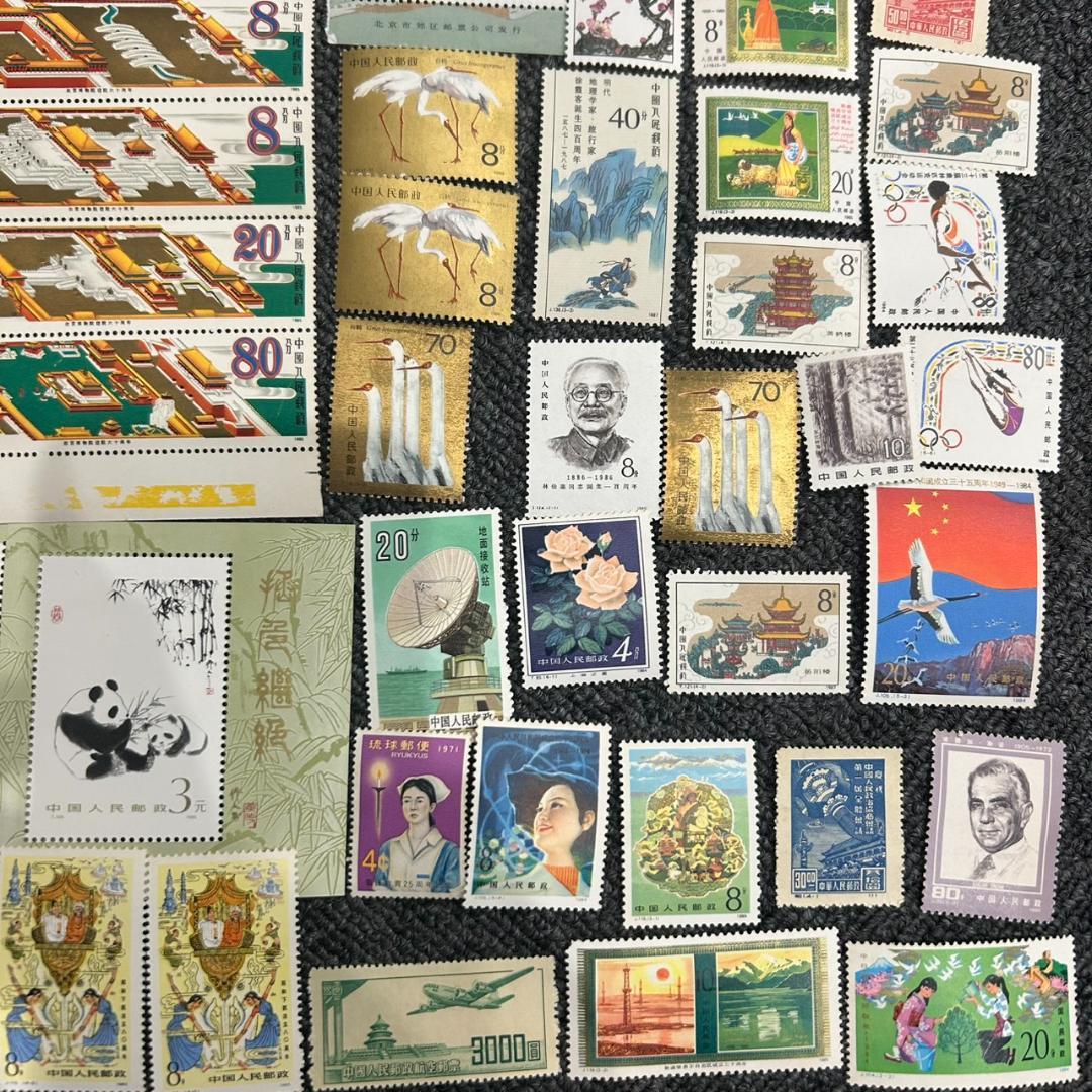 中国切手 パンダ 記念切手 ブロック含む 未使用　まとめ3
