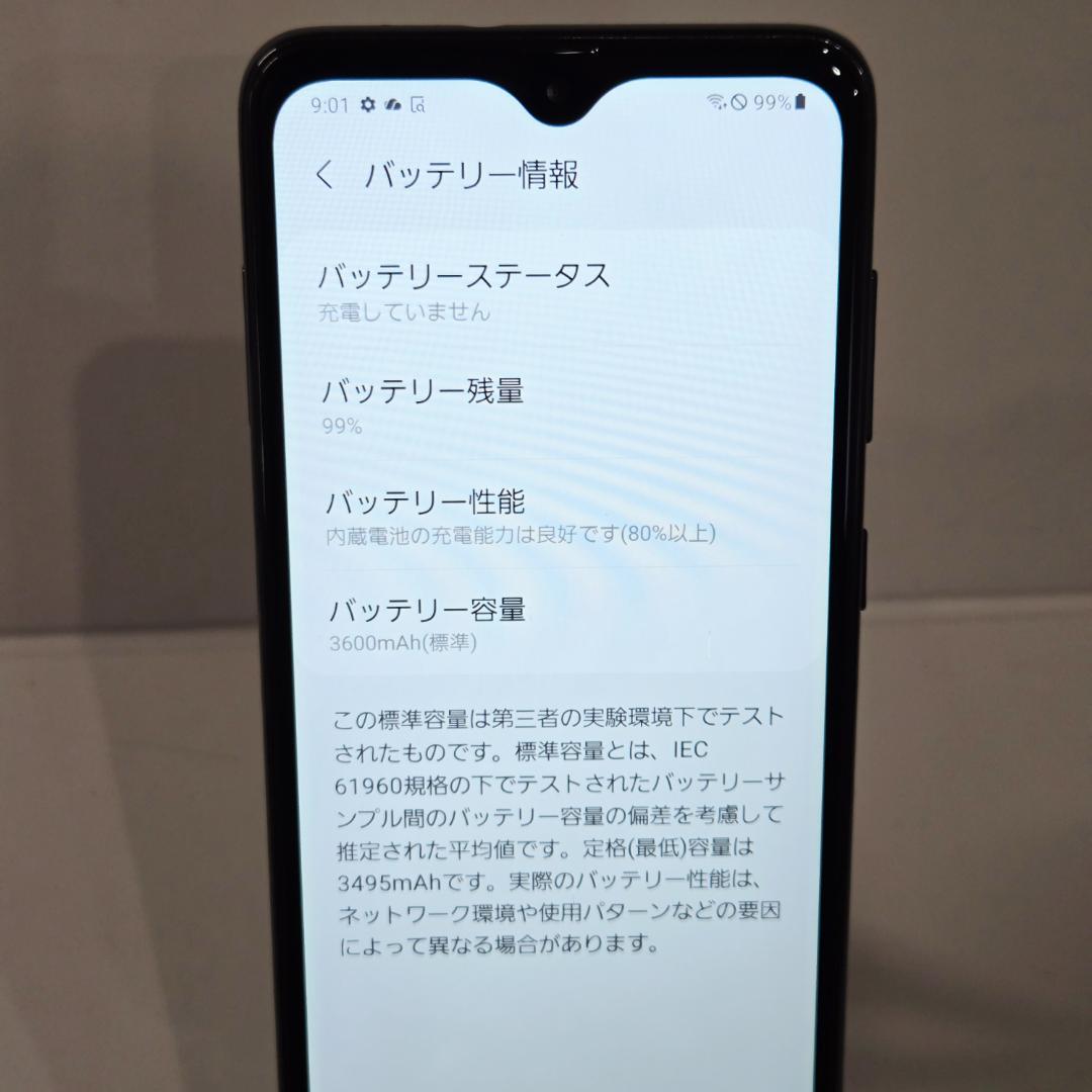 01 GalaxyA21 ブラック SIMフリー