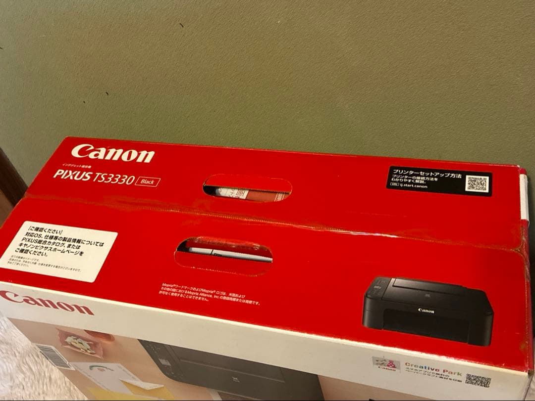 新品未使用未開封品 キャノン PIXUS TS3330カラーインクジェット複合機