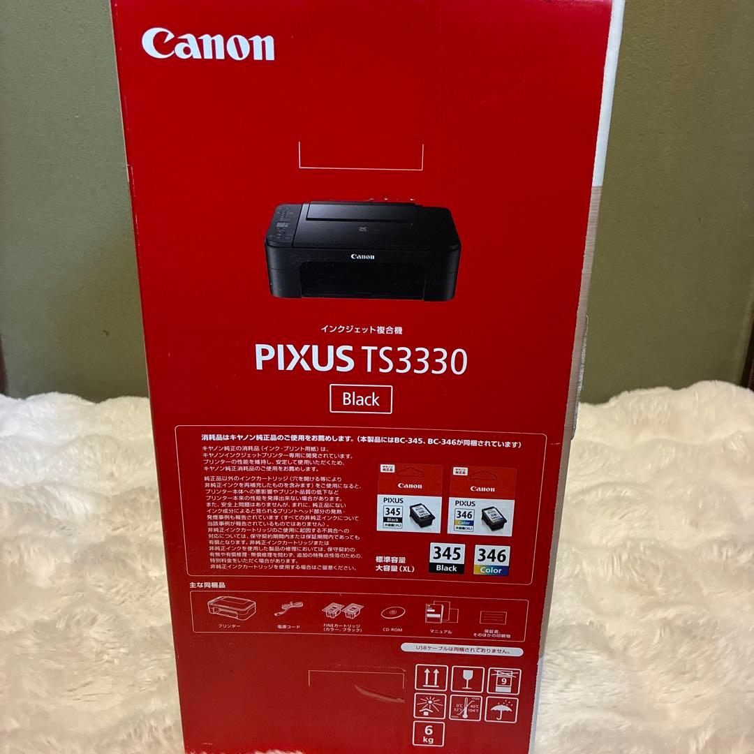 新品未使用未開封品 キャノン PIXUS TS3330カラーインクジェット複合機